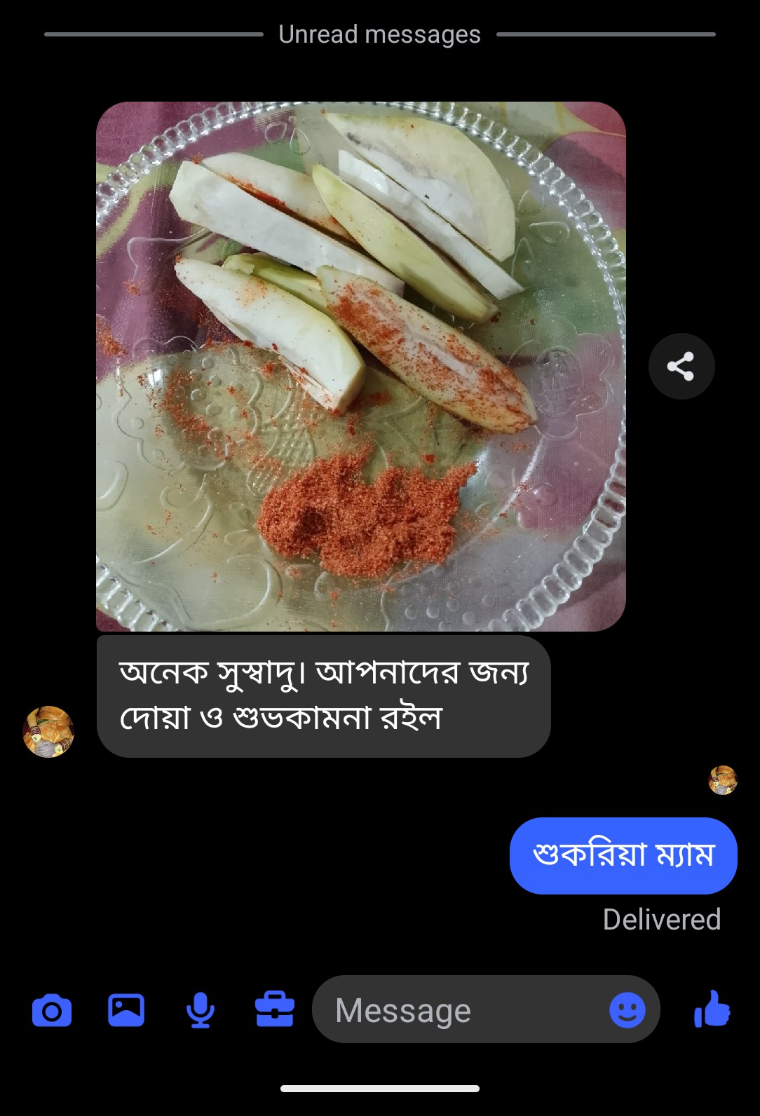  Customer Review Image