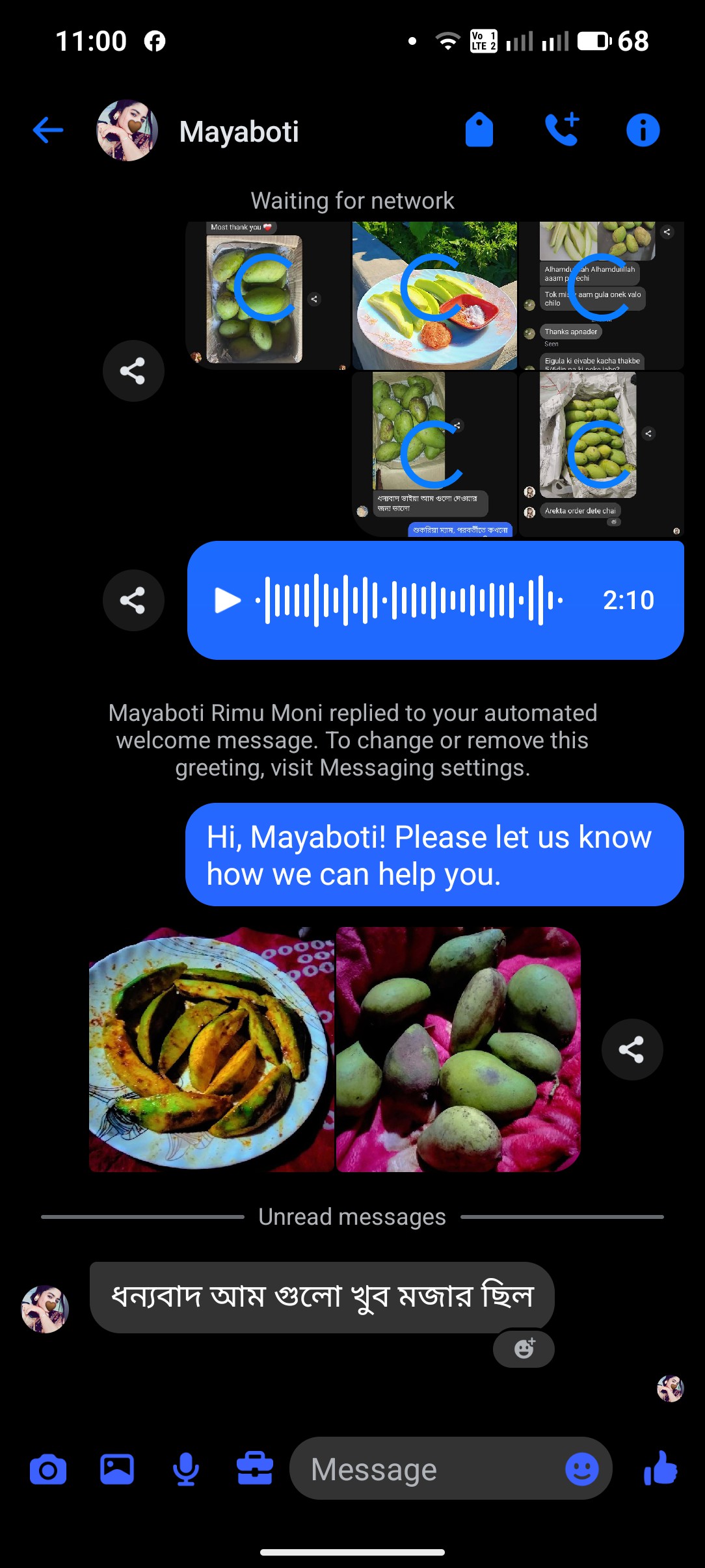  Customer Review Image